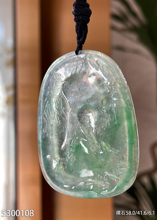 高冰种飘翠观音山水牌挂坠。79999【5300108】 商品图2