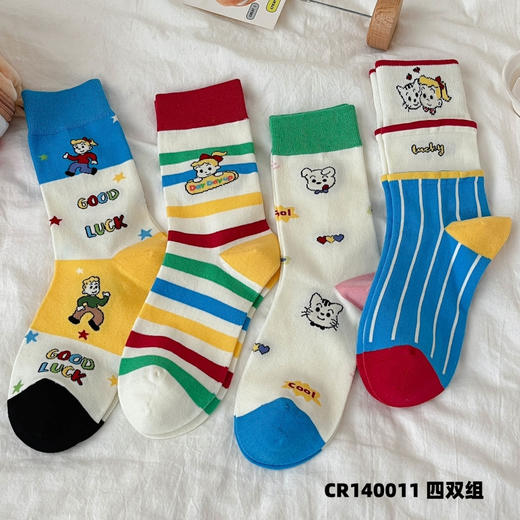 4双装！2025秋款女袜森田优女孩韩系中筒袜 61%精梳棉 袜头无骨不硌脚 商品图5