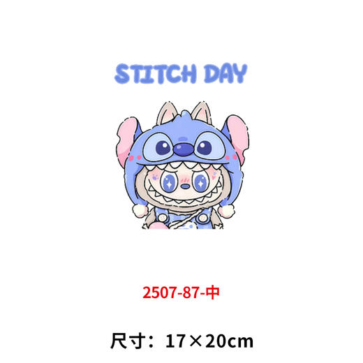 烫画印花贴拉布布新款DIY儿童做衣服热转印电熨斗烫画烫图 商品图8