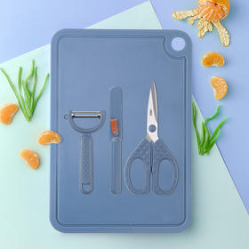 爱仕达皓锐系列四件套刀RDG04A1TG【分仓直发，72小时发货，周末节假日不发货】