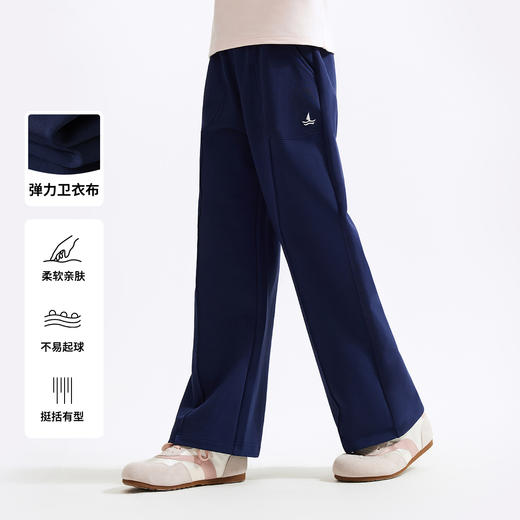 【纳维凯尔】【120-165】Navigare意大利小帆船女童休闲阔腿裤裤子 商品图1