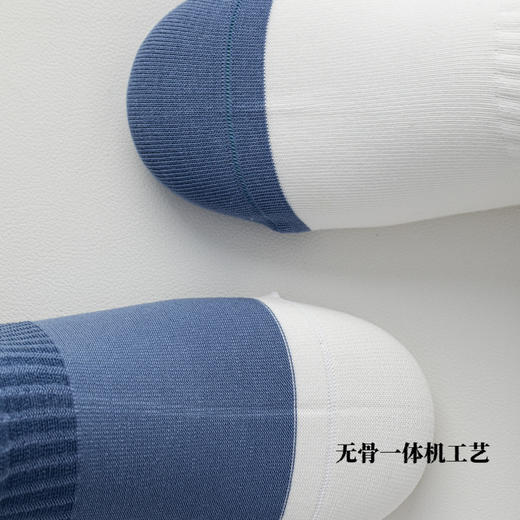 4双装！2025秋款男袜高品质运动风中筒袜 93.6%高棉含量 90°直角袜 莱卡袜口 无骨工艺 精油防臭持久舒适 商品图3