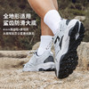 【穿出千元质感 全场景覆盖 稳如磐石】skypilot斯柏锐岩野山地鞋 商品缩略图2
