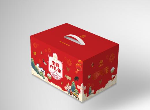 九华山林间散养黄油老母鸡两只礼盒装【顺丰发货】 商品图0