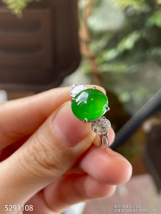 5291108，蛋面戒指。具体价格微信咨询 商品图2