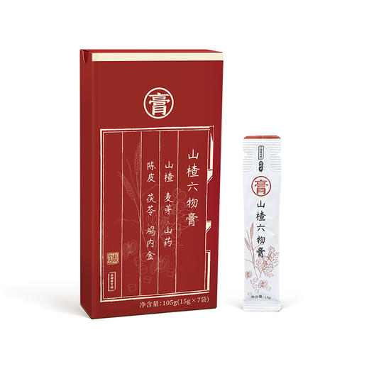 正安 山楂六物膏 六味合一山楂麦芽山药陈皮茯苓鸡内金 大人小孩脾胃积食 吸收胃口 商品图2