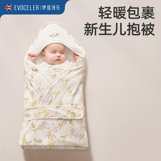 伊维诗乐 竹棉抱被 商品图2