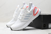 阿迪达斯Adidas Ultraboost缓震休闲运动跑步鞋EG0695男女鞋 商品缩略图7