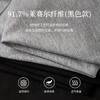【周末秒杀】熙世界蕾丝拼接长袖T恤女2025秋季新款别致抽褶修身显瘦打底上衣 商品缩略图2