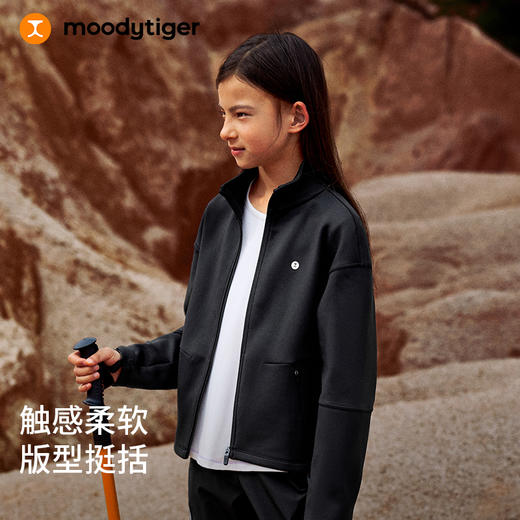 moodytiger儿童外套舒适空气层短款外套31210401/M31210403【DR】 商品图2