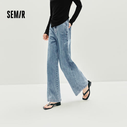 森马牛仔裤女秋季解构分割拼接宽松阔腿裤2025新款高街酷飒风长裤 商品图0