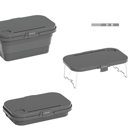 DUNLOP邓禄普 多功能户外折叠收纳箱30L 商品图3