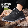 蓝鸥盾新款劳保鞋防砸防刺穿4.0凯夫拉中底橡胶底耐磨高帮四季款 商品缩略图6