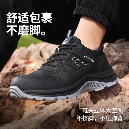 蓝鸥盾新款劳保鞋防砸防刺穿4.0凯夫拉中底橡胶底耐磨高帮四季款 商品图6