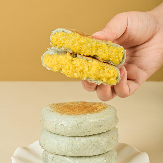 青稞黄米饼 | 60g*10个/袋 蓝青稞粉面皮 大黄米内馅 谷物清香 可蒸烤煎 云南特色粗粮早餐 商品图9