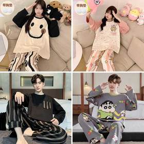  换季超值！69.9元2套长袖长裤家居服，男女款22款花色，居家遛狗散步多种穿法