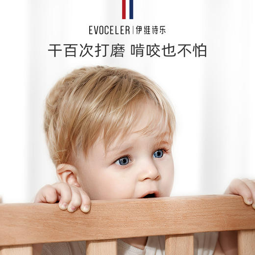 伊维诗乐拼接床 商品图12