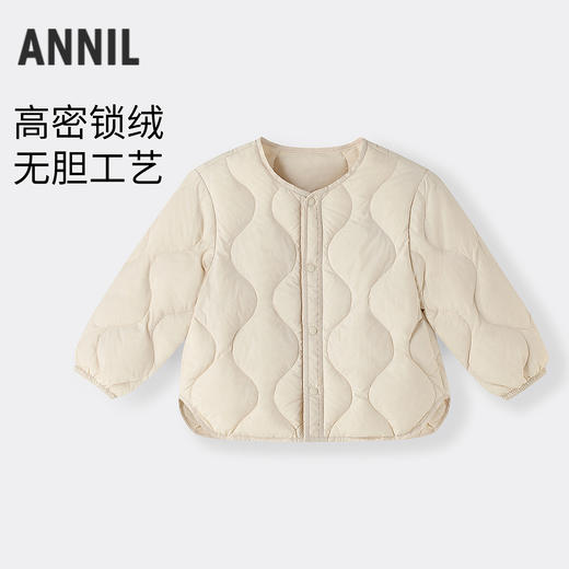 【实体店同款】男女童短款羽绒服冬季新款安奈儿童装AM545459 商品图0
