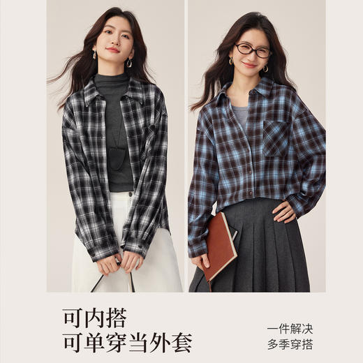 【09/03新品】熙世界旷野复古格纹衬衫女秋冬2025年新款休闲慵懒风宽松衬衣外套 商品图4