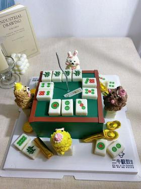 小动物--麻将局