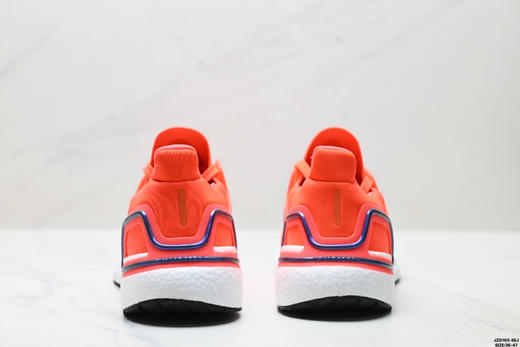 阿迪达斯Adidas Ultraboost缓震休闲运动跑步鞋EG0695男女鞋 商品图5