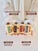 绽家6.18大促！【绽家四季繁花酵素香氛洗衣液90ml】 春夏秋冬，洗衣高端局，不是香水买不起，而是香氛洗衣更有性价比！0609 商品缩略图1