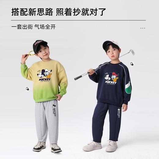 贝田2025秋季新款男童裤子春秋款儿童运动裤薄款卫裤男孩秋天长裤 商品图4