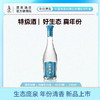 山西庞泉·特级白酒光瓶酒口粮酒自饮小酌纯粮 商品缩略图0