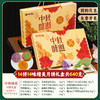 【高端搭配！送礼有面】中秋佳节，竹篮款中秋月饼礼盒蛋黄莲蓉奶黄流心礼盒装中秋节团购送礼。rb 商品缩略图6