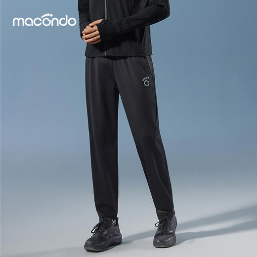 原创单品 ｜ 马孔多跑步针织长裤  热销79W+迭代9次 后兜拉链手机仓 吸湿速干 锥形脚口 日常训练/夜跑 商品图0