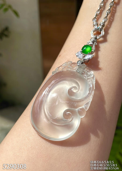 玻璃种如意吊坠【5290308】具体价格微信咨询 商品图1