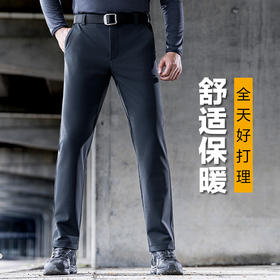 【先锋计划】龙牙先锋8号软壳修身长裤