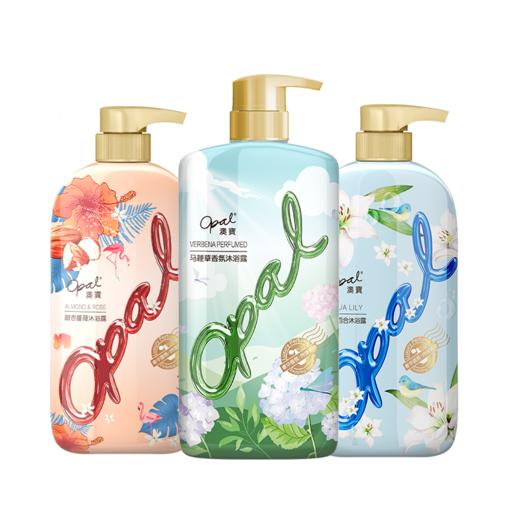 【拍一发三】澳宝花园密语香氛保湿滋润沐浴露套装 商品图1
