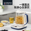 SCHNEIDER施耐德多功能养生壶 SWK-XHSL07 商品缩略图0