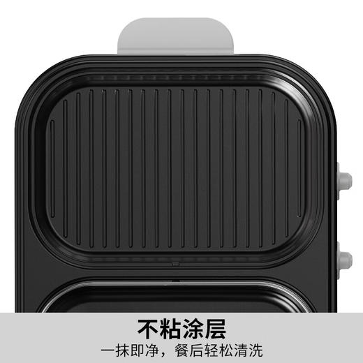 九阳1-2人涮烤一体锅HG10-G588【分仓直发，72小时发货，周末节假日不发货】 商品图8