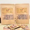 川知贝 竹盐黄皮果干自然果味 软糯Q弹 不腻口 100g/袋 商品缩略图8