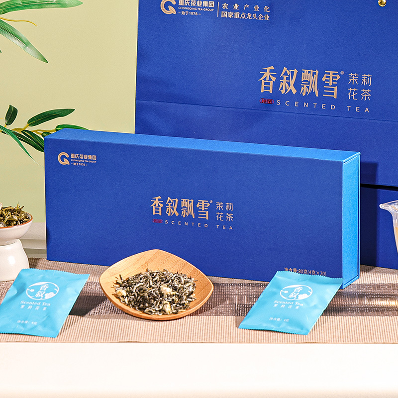 80g香叙飘雪茉莉花茶