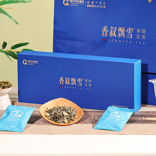 80g香叙飘雪茉莉花茶 商品图0