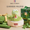 伊维诗乐蛇玩偶 商品缩略图4