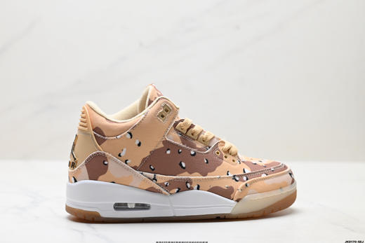耐克乔丹Air Jordan 3 Retro复古经典百搭篮球鞋DH3434-110男女鞋 商品图0