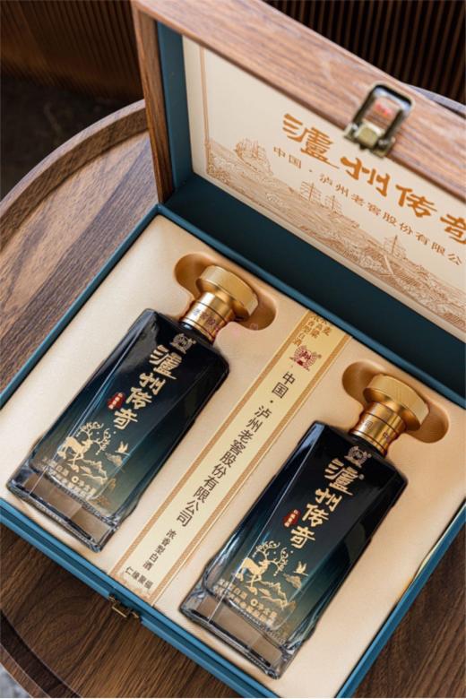 🥰2折拿下！【泸州老窖】泸州传奇 · 仁缘聚福 ！！🌿泸州老窖四大名酒之一，以浓香鼻祖，酒中泰斗闻名！🌟 中秋节送礼首选💥 🔥送人送礼，自饮摆柜，必备！！ 商品图1