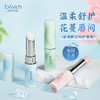 意境飘花特护唇膏纪念日百货门店同款164193179 商品缩略图0