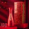 窖龄20·沱牌特曲 50%vol （红色·上善云远）【臻选好酒】 商品缩略图6