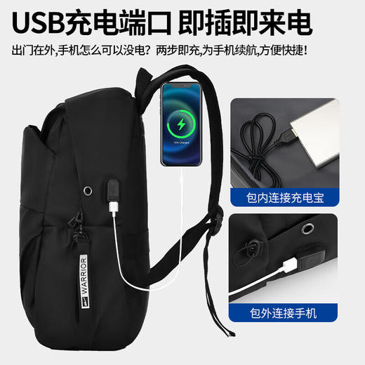 回力 双肩包 15.6英寸笔记本电脑包 商品图4