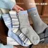 4双装！2025秋款女袜蓝色系海盐女孩韩系中筒袜  61%精梳棉 袜头无骨不硌脚 商品缩略图0