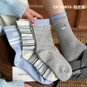 4双装！2025秋款女袜蓝色系海盐女孩韩系中筒袜  61%精梳棉 袜头无骨不硌脚
