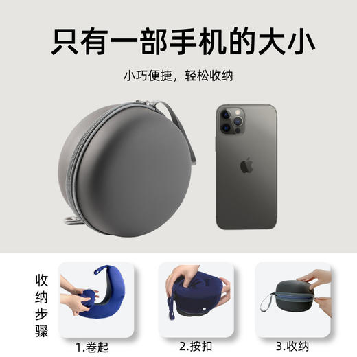 【可调节u型枕设计】便携收纳旅行枕 慢回弹记忆棉u型枕 易收纳 国庆假期出游 商品图1