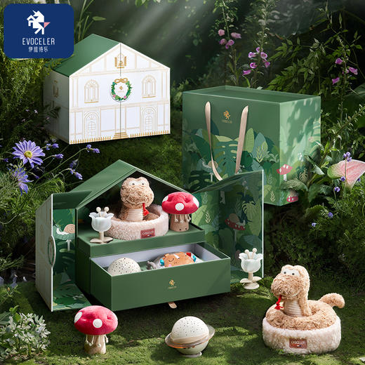 伊维诗乐蛇年礼盒 商品图2