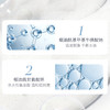 养生堂氨基酸温和净润洁面乳100g 商品缩略图3