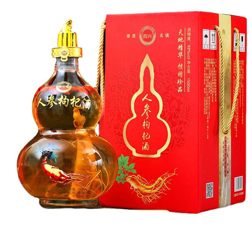 【寓意富贵吉祥❗️福禄人参枸杞酒】甄选品质原料配制，优选参中臻品饱满大参，宁夏新鲜枸杞，纯粮白酒制作而成，长白山人参枸杞浓香型酒1500ml，3斤52度新款礼盒装送礼物优选L 商品图4
